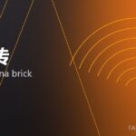 高铝砖 high-alumina brick 封面