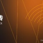 镁碳砖 MgO-C brick 封面