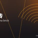 高铝砖 high-alumina brick 封面