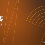 镁碳砖 MgO-C brick 封面
