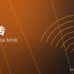 高铝砖 high-alumina brick 封面