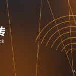 镁碳砖 MgO-C brick 封面