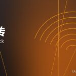 镁碳砖 MgO-C brick 封面