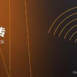 镁碳砖 MgO-C brick 封面