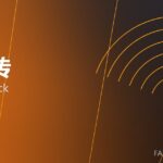 镁碳砖 MgO-C brick 封面