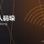 机器人码垛 robot palletizing 封面