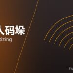 机器人码垛 robot palletizing 封面
