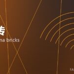 高铝砖 high-alumina bricks 封面