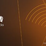镁碳砖 MgO-C bricks 封面