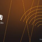 镁碳砖 MgO-C bricks 封面