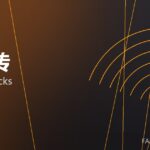 镁碳砖 MgO-C bricks 封面