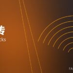 镁碳砖 MgO-C bricks 封面