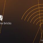 高铝砖 high-alumina bricks 封面