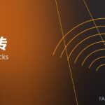 镁碳砖 MgO-C bricks 封面