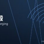 自由锻 open-die forging 封面