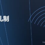 环件轧制 ring rolling 封面