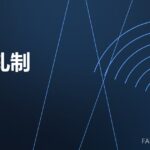 环件轧制 ring rolling 封面