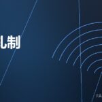 环件轧制 ring rolling 封面