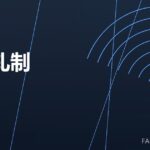 环件轧制 ring rolling 封面