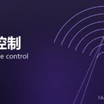 温度控制 temperature control 封面