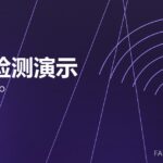 视觉检测演示 vision demo 封面
