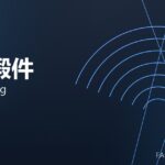 齿轮锻件 gear forging 封面