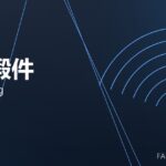 饼类锻件 disc forging 封面