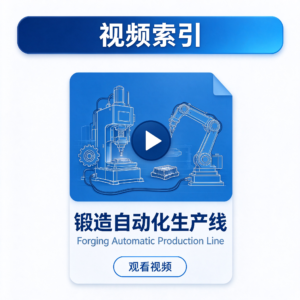 图片文字设计 (18)
