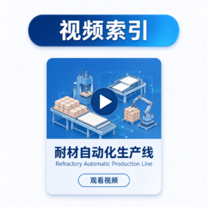 图片文字设计 (19)