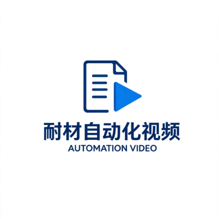 图片文字设计 (24)