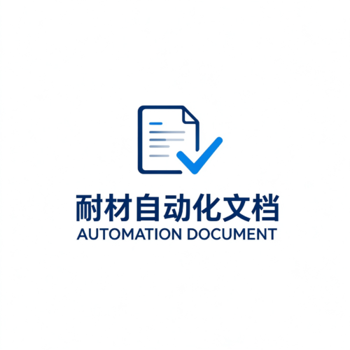 图片文字设计 (25)